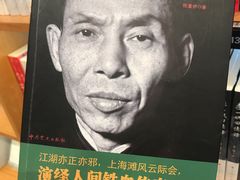 -新华文创·光的空间