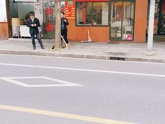 -阿婆油墩子(五里桥路188弄小区店)