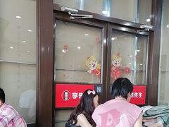 -李先生牛肉面大王(北京站售票厅餐厅)
