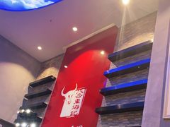 -八合里潮汕鲜牛肉火锅(深圳海岸城店)
