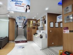 -雅悦齿科(顾村公园店)