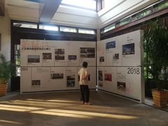 -亚龙湾喜来登·美景台大堂吧