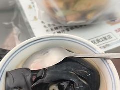 -五福堂龟苓膏(河东北山店)