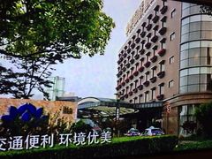 -上海中兴和泰酒店(张江高科地铁站店)