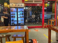 -宽窄巷子成都小吃(建文店)