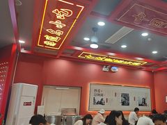 -蔡林记(昙华林泛悦汇店)