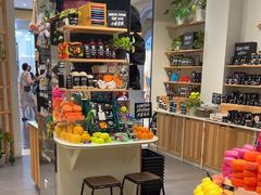 -LUSH(威尼斯人店)