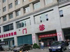 -湖南省妇幼保健院(兴汉门院区)