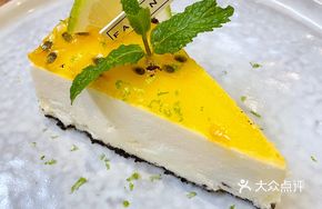 Lime Passionfruit Cake