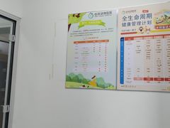 -心仪动物医院·牙专科·肿瘤·心脏科(西客站院)