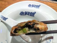 -老阿爸江浙土菜(奥体中心店)