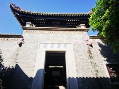 -碧江金楼
