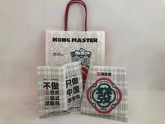 -港师傅·菠萝包(北京超极合生汇店)