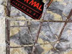 -BE NORMAL CAFE(霞溪路店)