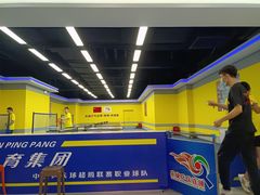 -乐旋乒乓球(郑州一站广场店)