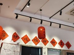 -荆九爷爆炒桥头三嫩(夫子庙店)