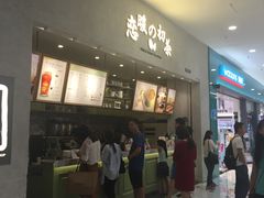 -凯德MALL(望京店)
