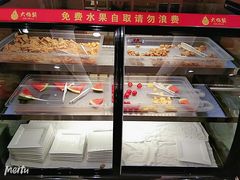 -大鸭梨(天通西苑店)