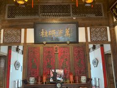 -文儒九号·闽菜馆(三坊七巷店)