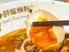 溏心蛋-螺小胖柳州螺蛳粉(钟楼总店)