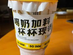 -三江购物(锦诚店)