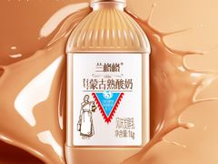 -盒马鲜生(曜一城店)