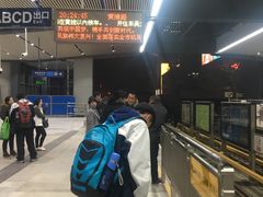 -黄浦路(地铁站)