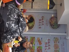 -老赵太太麻辣烫涮肚馆(大经路店)