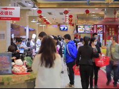 -东江海鲜酒家(艺都分店)