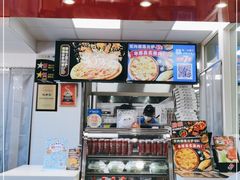 -达美乐比萨(黄村西大街店)