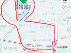 -颐和路民国时期公馆风貌区