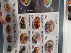 -康师傅私房牛肉面(申虹餐厅店)