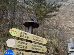 -雁门关景区