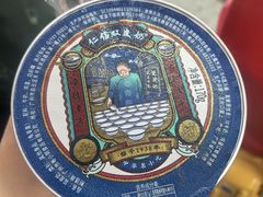 -仁信双皮奶(广州南站店)