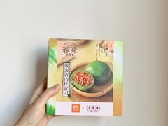 -盒马鲜生(顺义店)