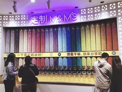 -m豆巧克力世界(上海世茂广场店)