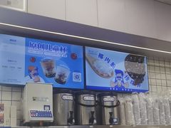 -煲珠公·老红糖珍珠奶茶(长宁龙之梦店)