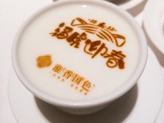 -淮香国色(正大中心店)