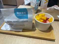 -丁丁&当当牦牛酸奶·酥油面包(官门口店)