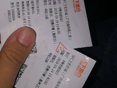 -SFC上影影城(广州店)