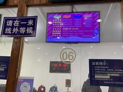 -棋盘山冰雪大世界