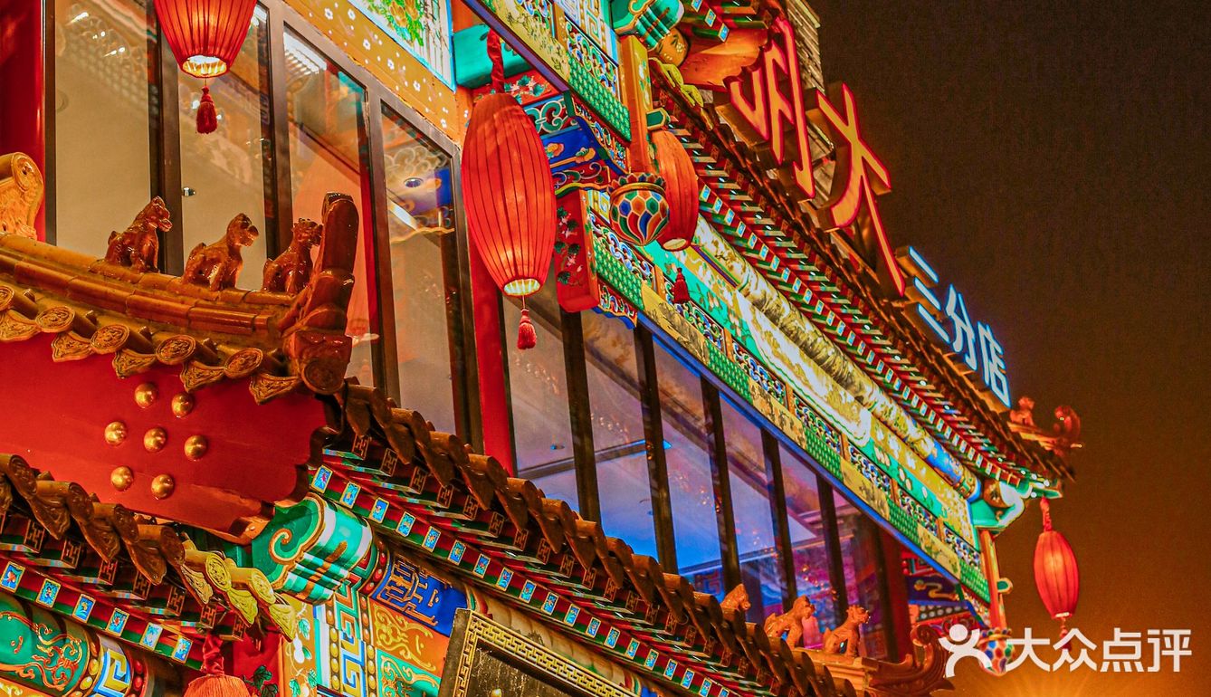 论排队我就服这家必吃榜的小龙虾