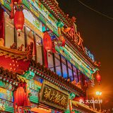 论排队我就服这家必吃榜的小龙虾