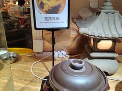 -长春香格里拉