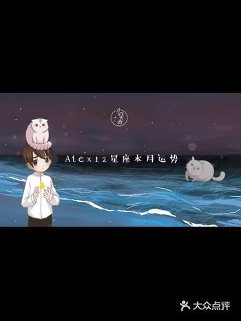 你也可能会请假，可能要去一个曾经去过的地方度假旅行