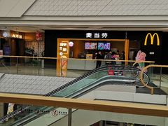-麦当劳(哈西万达店)