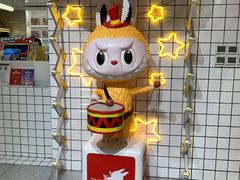 -泡泡玛特POPMART(上海环球港店)