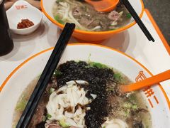 -拼二潮汕牛肉粿条(花城汇店)