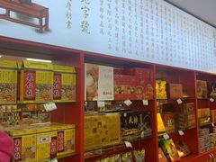 -南市食品街