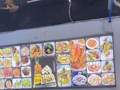 -阿浪海鲜连锁•海鲜加工•老字号(第一市场店)